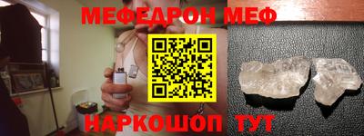 мет Бузулук