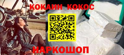 мет Бузулук