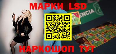 мет Бузулук