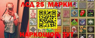 мет Бузулук