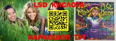 кокаин Будённовск