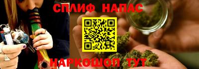 кокаин Будённовск