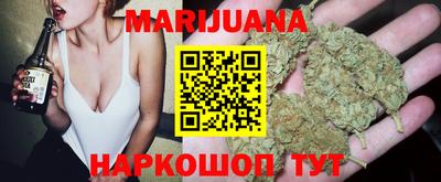 спайс Бугуруслан