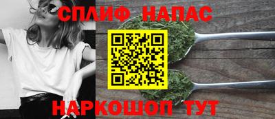 кокаин Будённовск