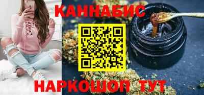 мет Бузулук