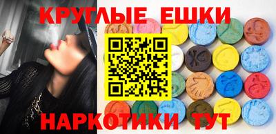мет Бузулук