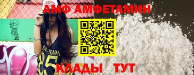 мет Бузулук