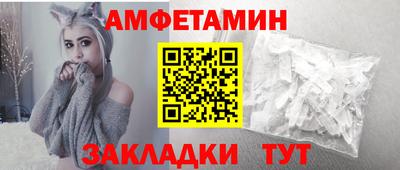 кокаин Будённовск