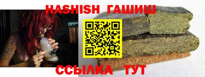 мет Бузулук