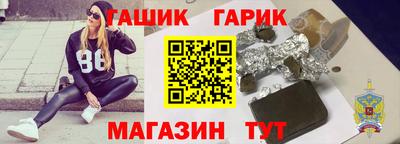 кокаин Будённовск