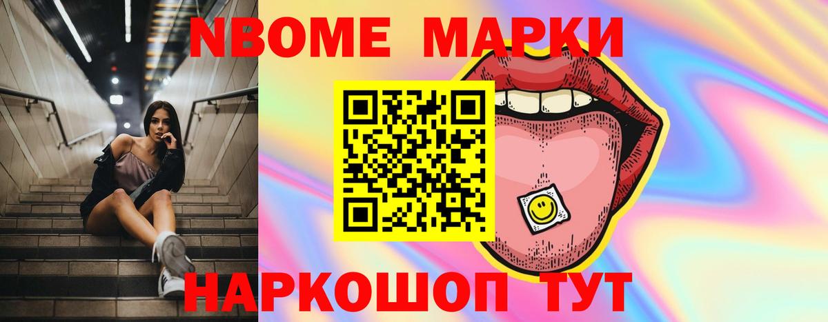 Смоленск  Лсд 25 экстази  Вход с VPN  LSD-25 экстази кислота  ЛСД экстази кислота 